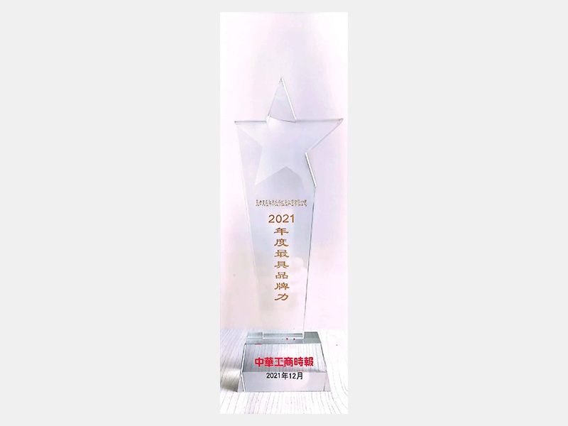 2021年-天津k8.com