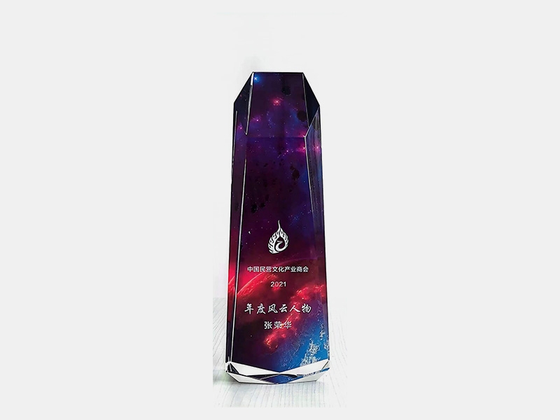 2021年-天津k8.com